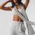 Light Heather Grey/Ivory