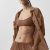 Sun Kissed Brown